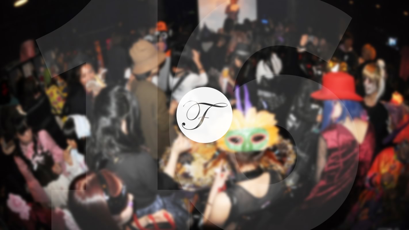 House Finesse 16